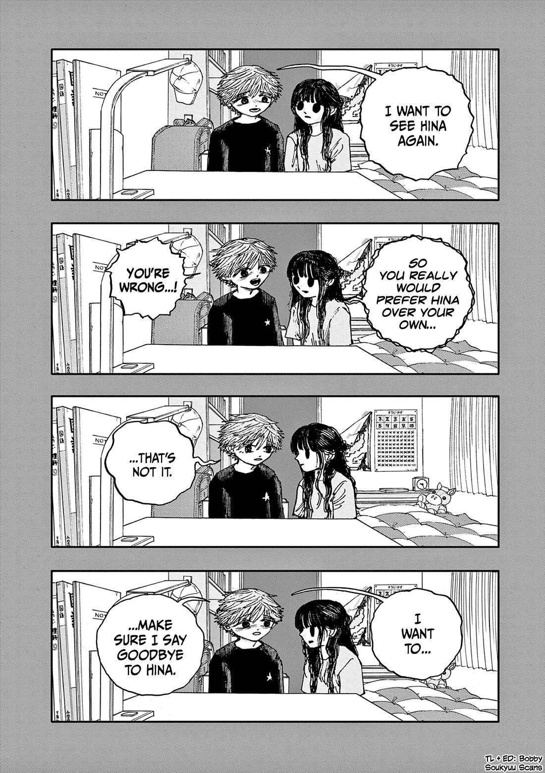 The Hundred Ghost Stories That Led to My Death chapter 95 page 16