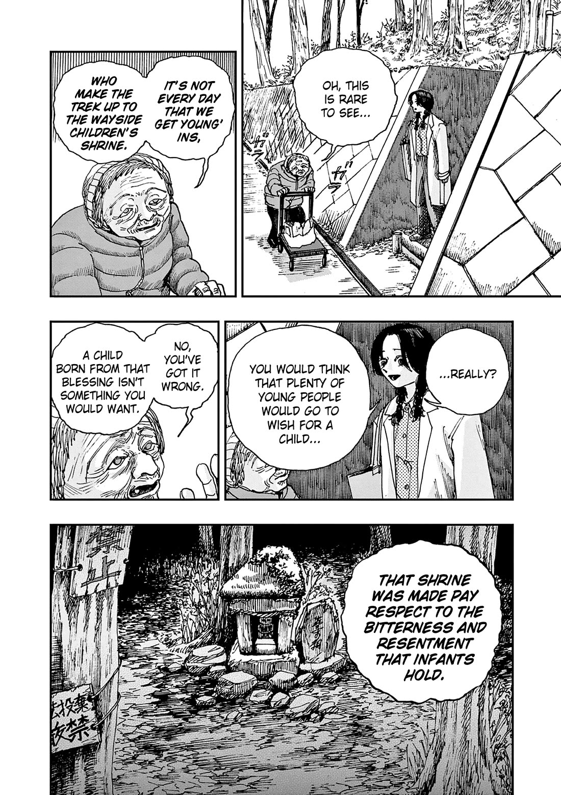 The Hundred Ghost Stories That Led to My Death chapter 95 page 6