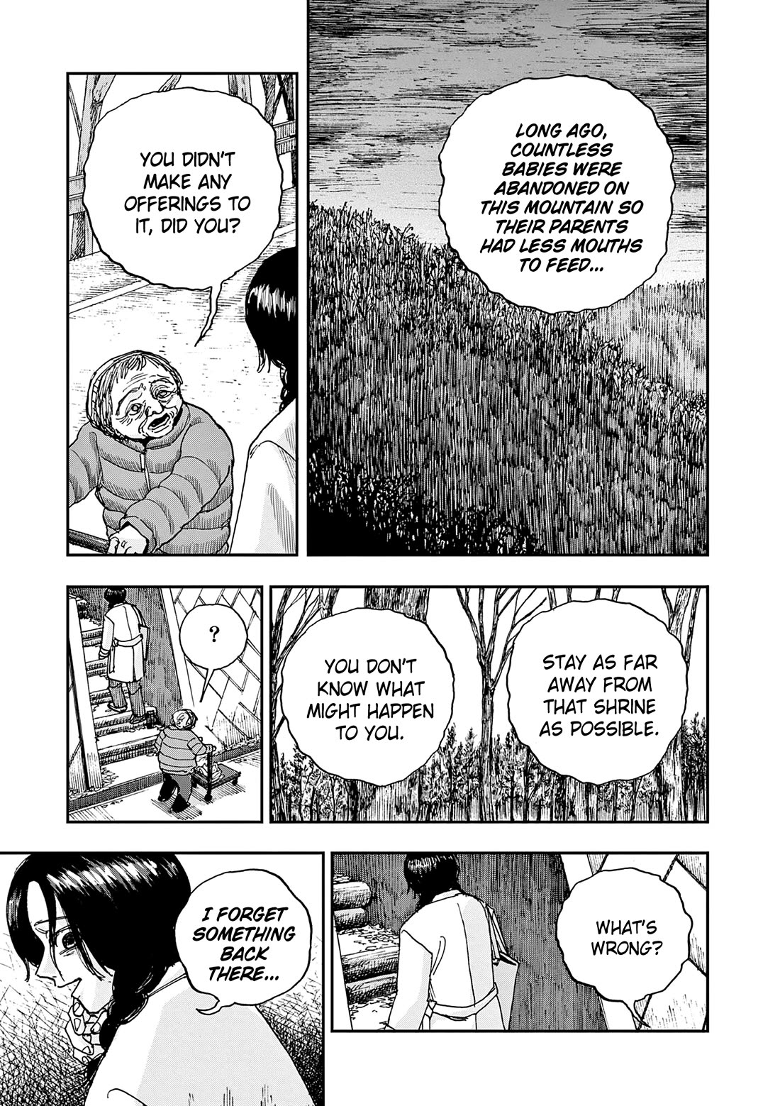 The Hundred Ghost Stories That Led to My Death chapter 95 page 7