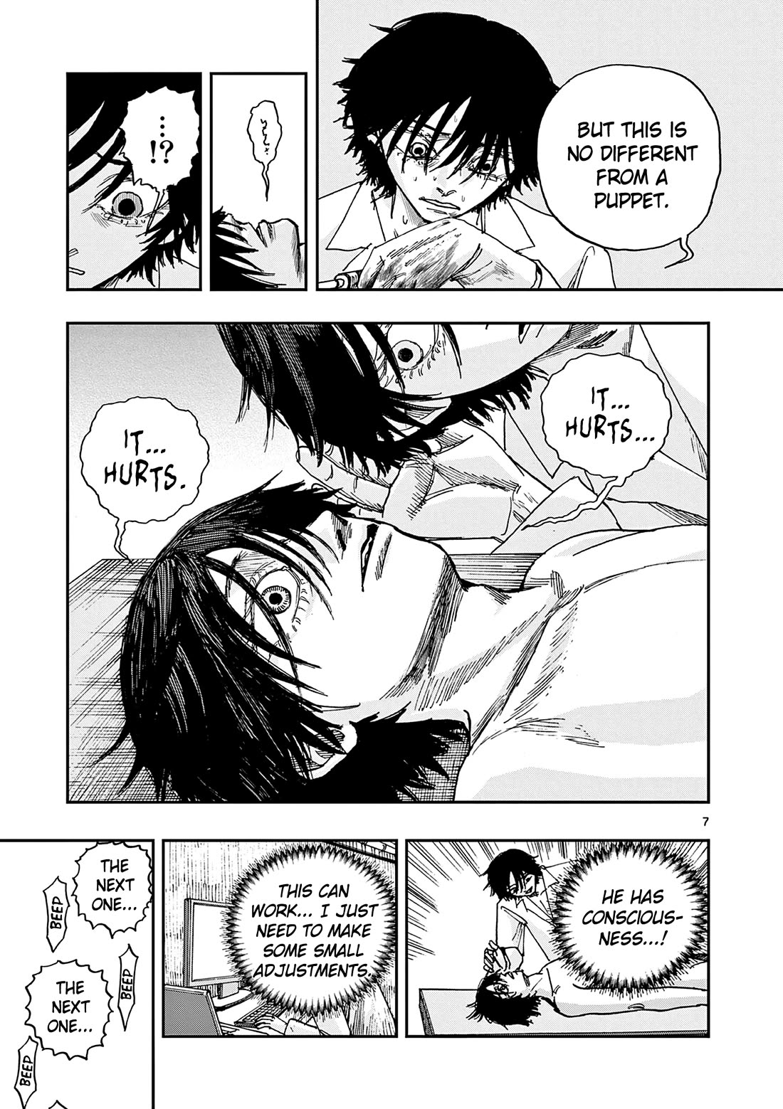 The Hundred Ghost Stories That Led to My Death chapter 96 page 7