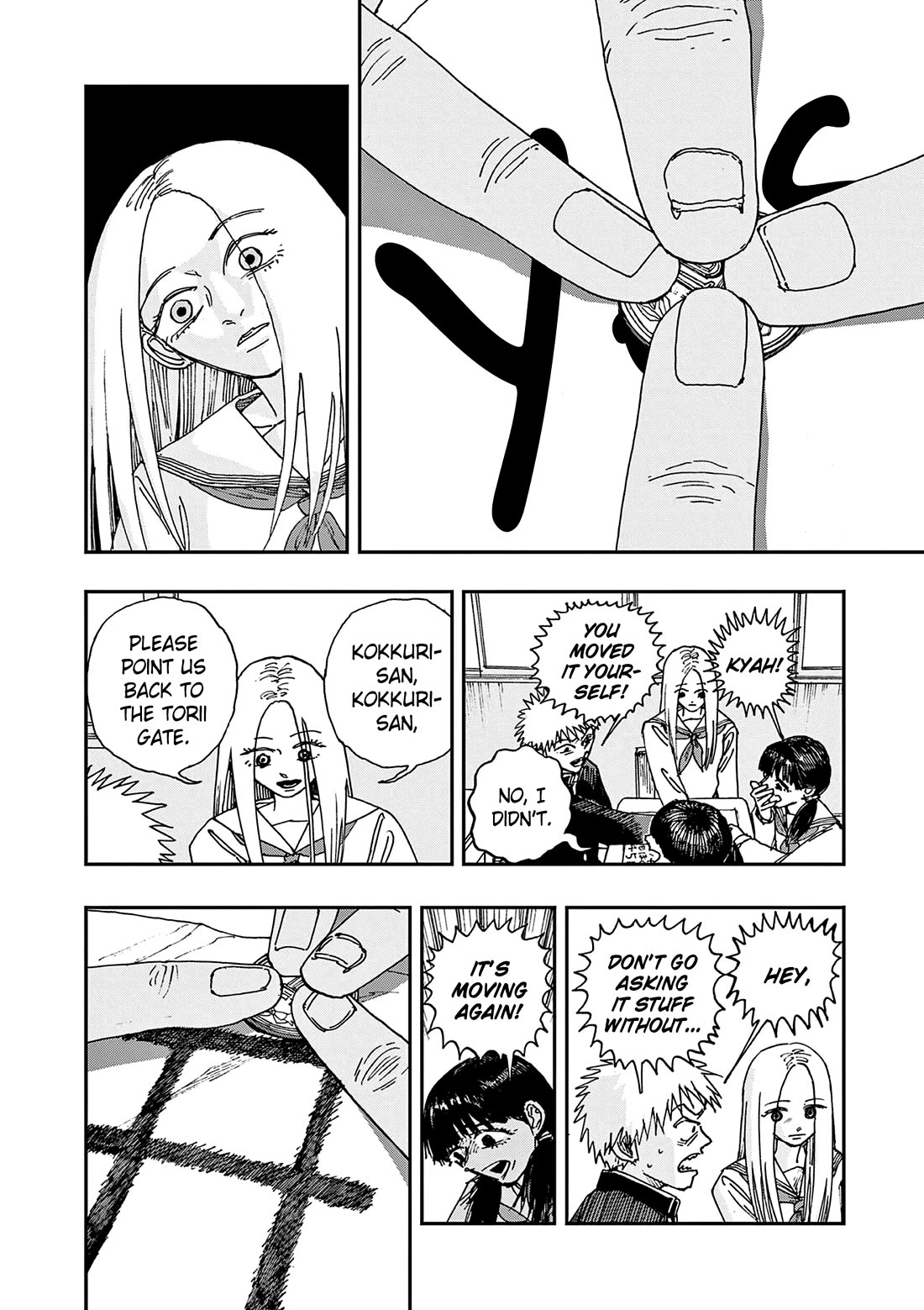 The Hundred Ghost Stories That Led to My Death chapter 97 page 10