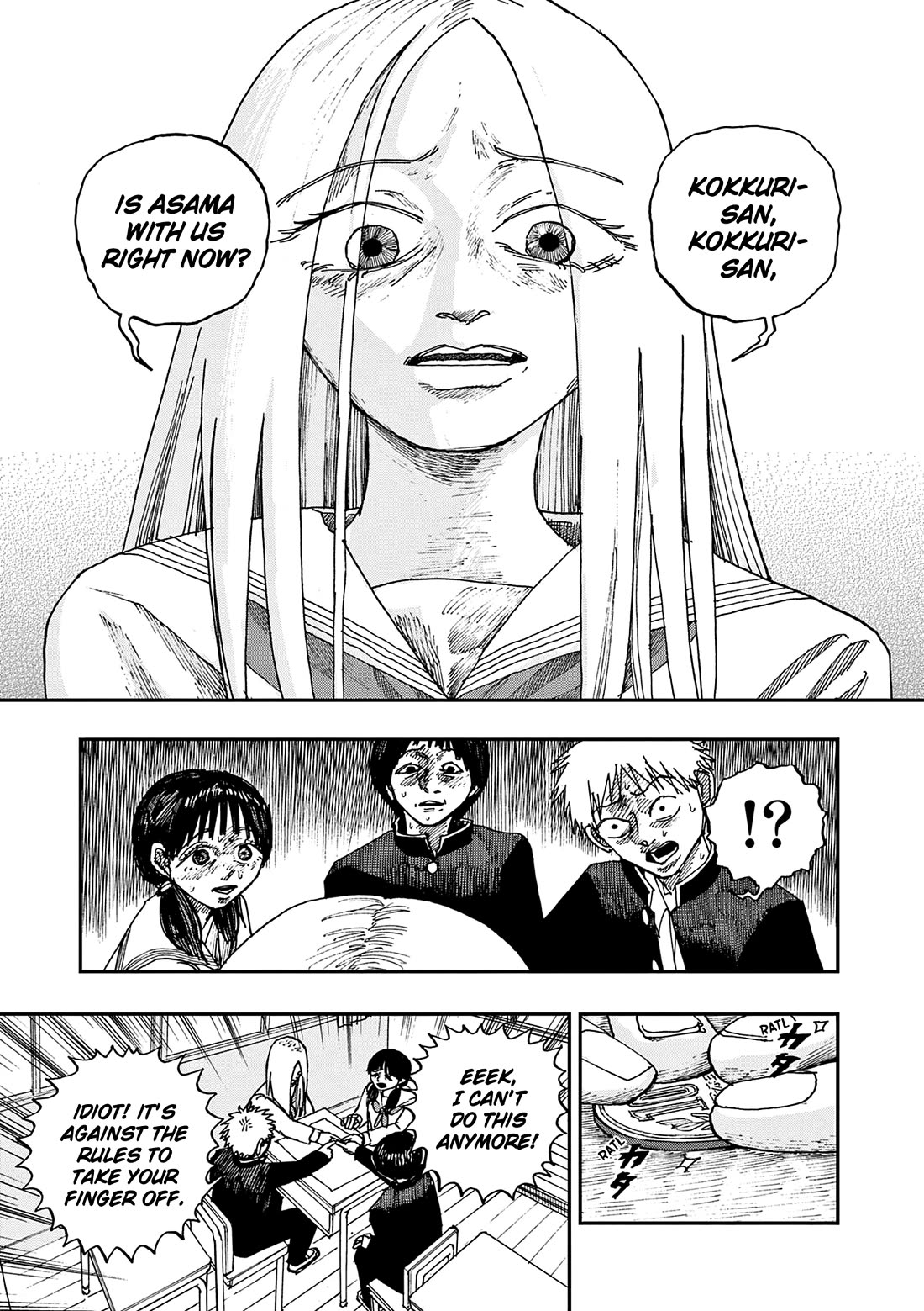 The Hundred Ghost Stories That Led to My Death chapter 97 page 11