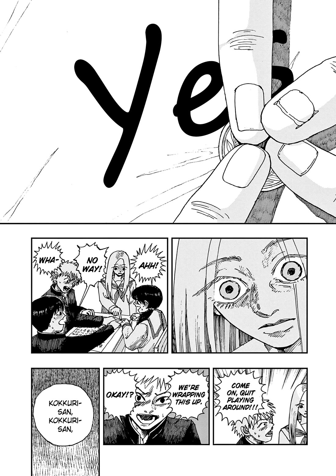 The Hundred Ghost Stories That Led to My Death chapter 97 page 12