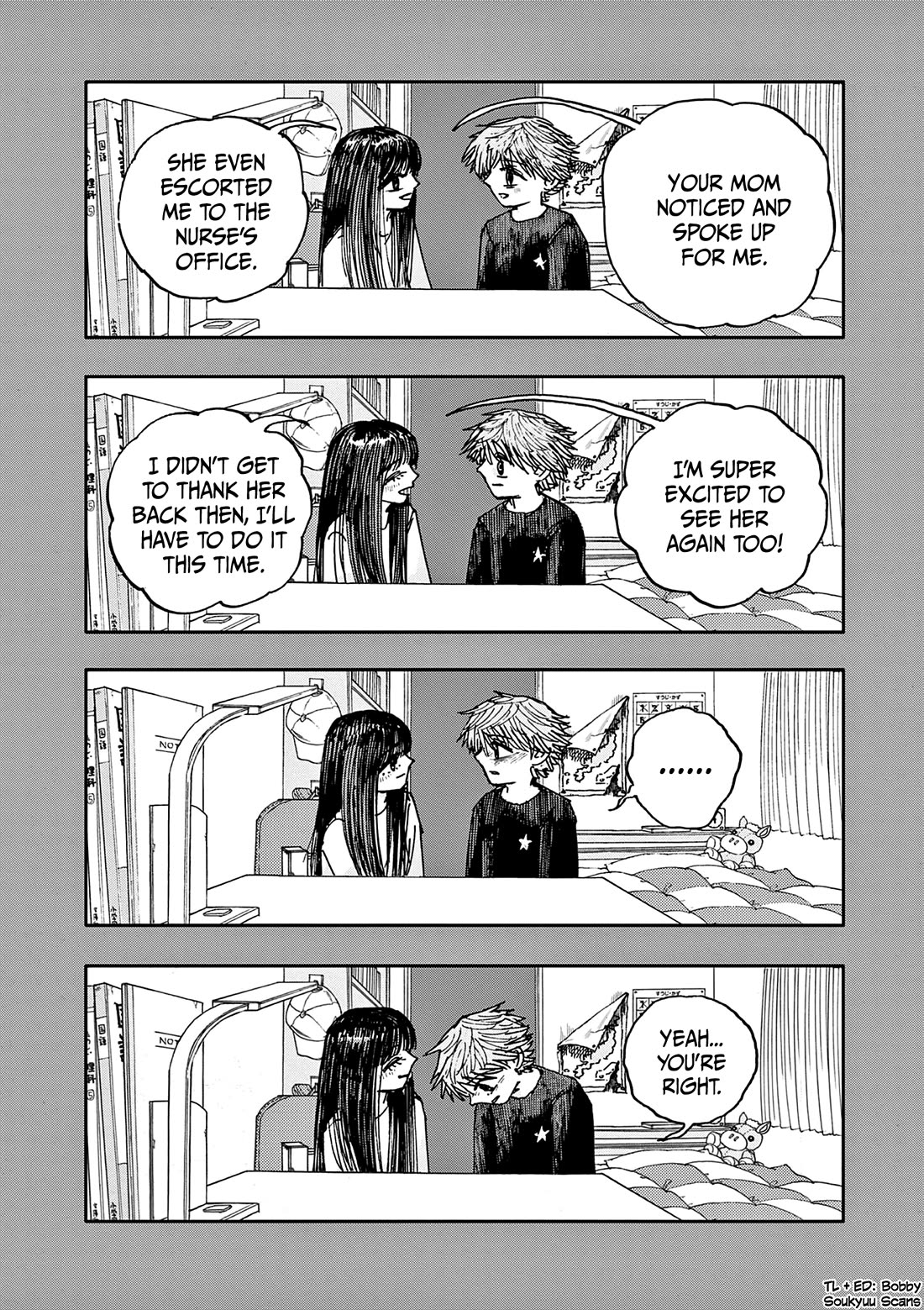 The Hundred Ghost Stories That Led to My Death chapter 97 page 16