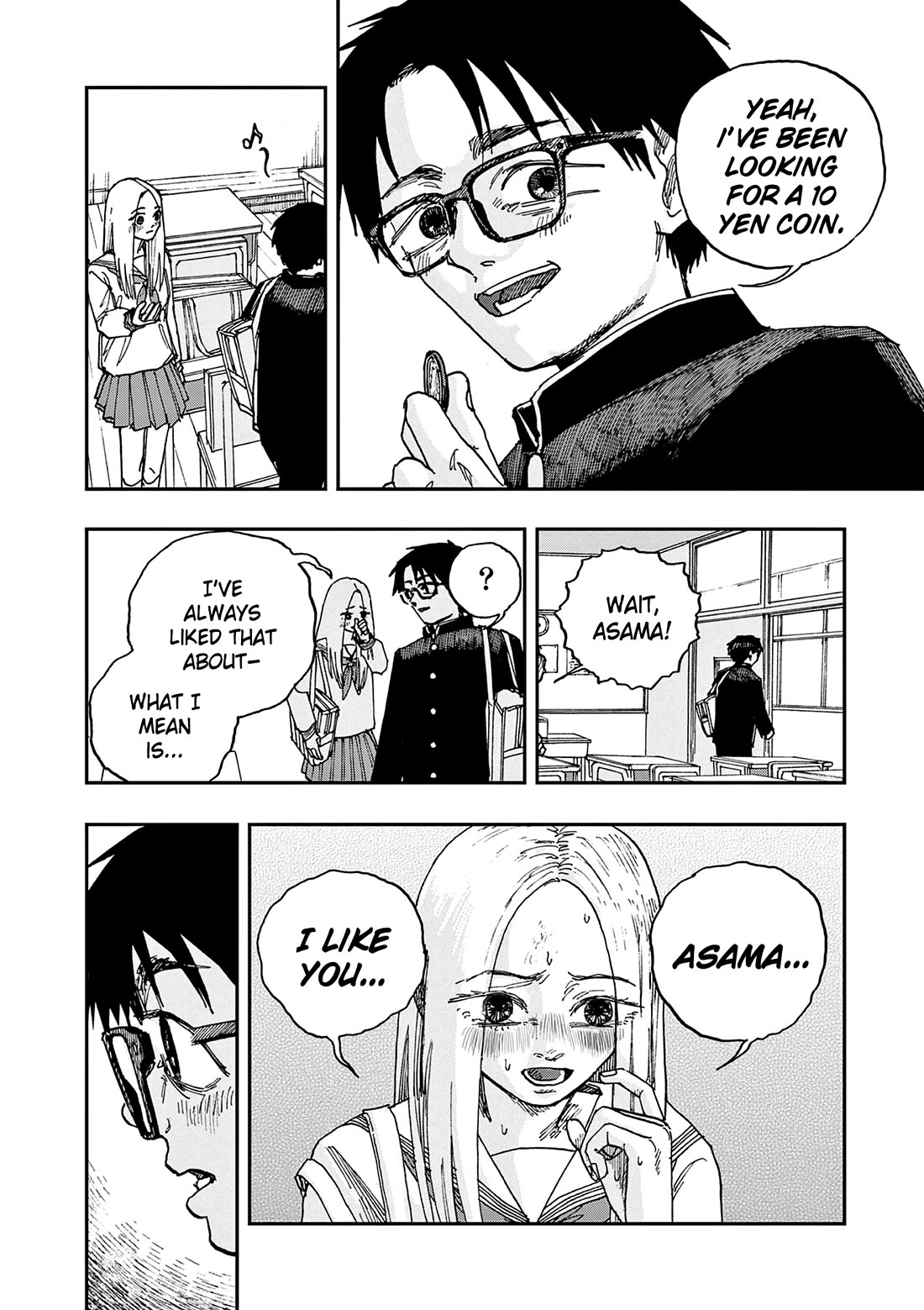 The Hundred Ghost Stories That Led to My Death chapter 97 page 4