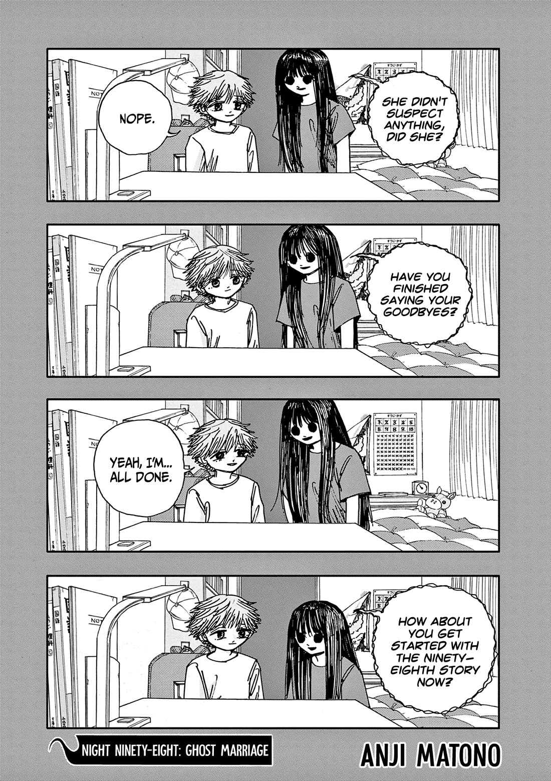 The Hundred Ghost Stories That Led to My Death chapter 98 page 1