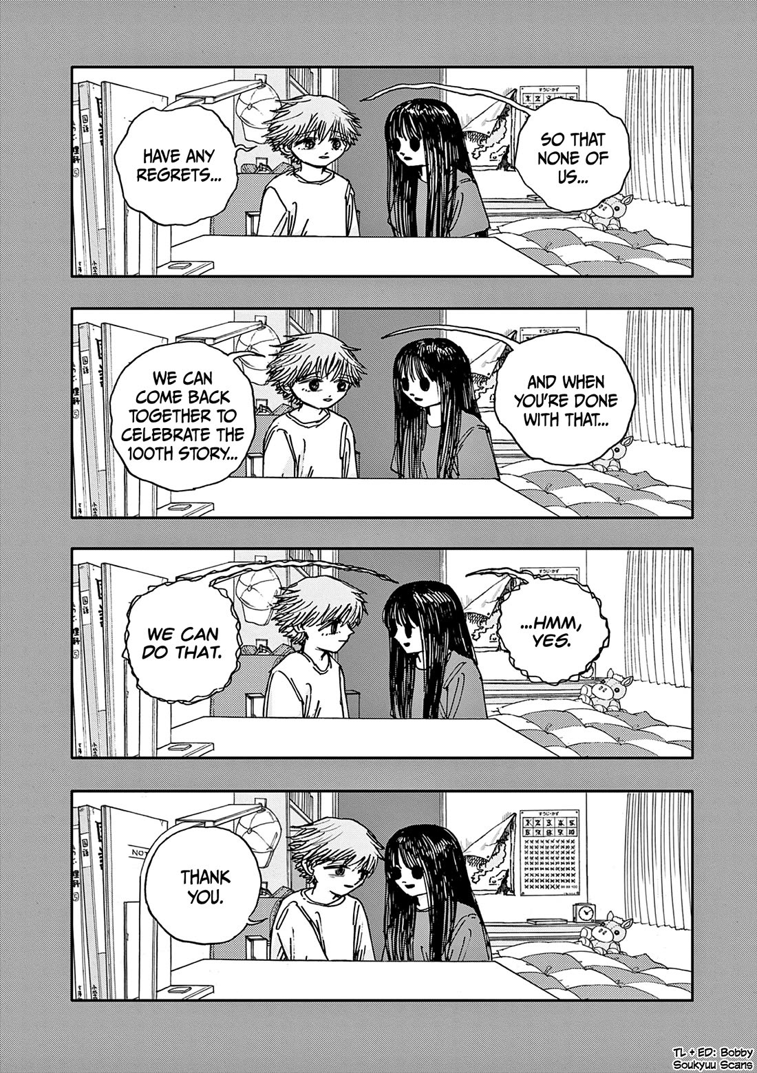 The Hundred Ghost Stories That Led to My Death chapter 98 page 16