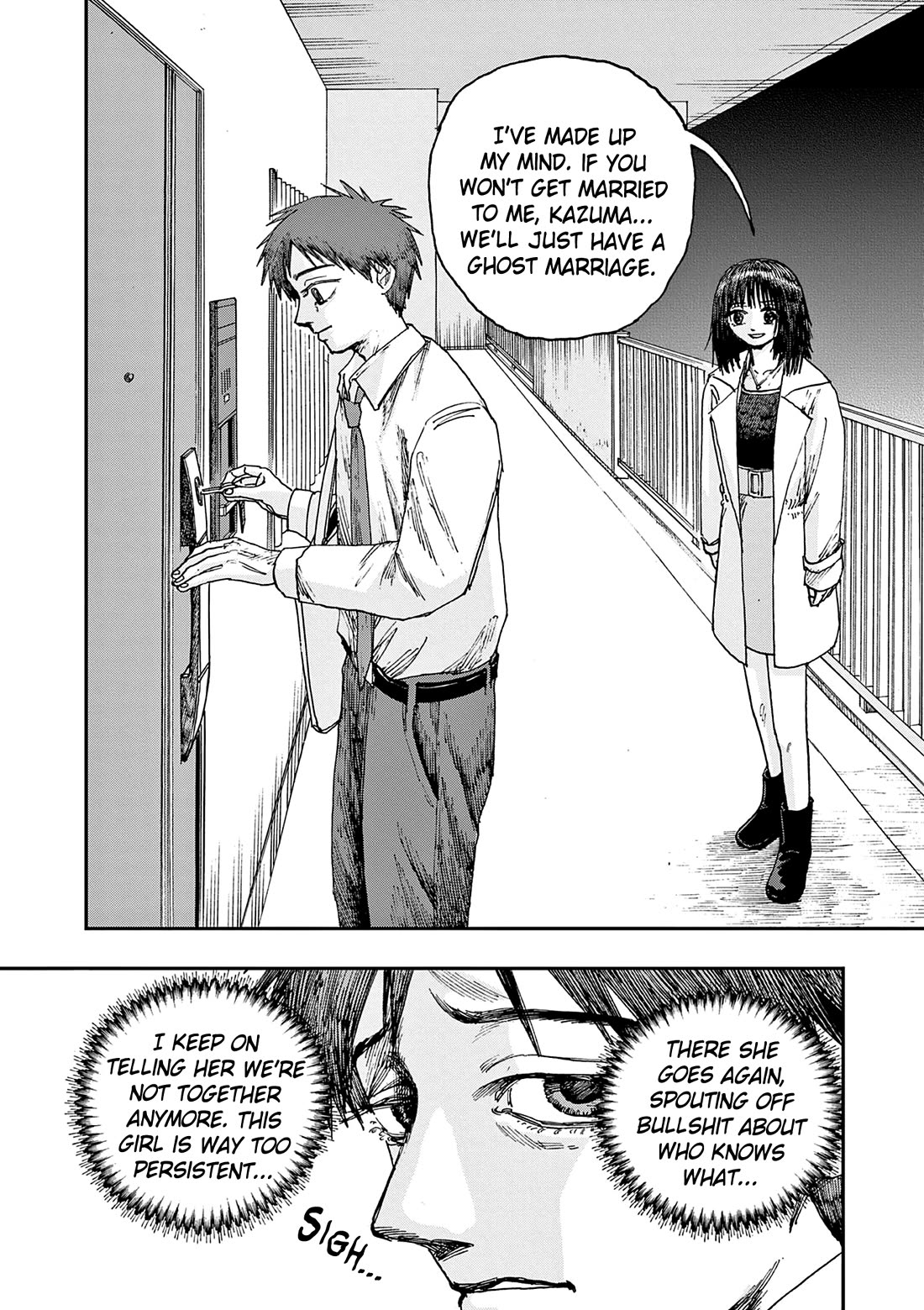 The Hundred Ghost Stories That Led to My Death chapter 98 page 2