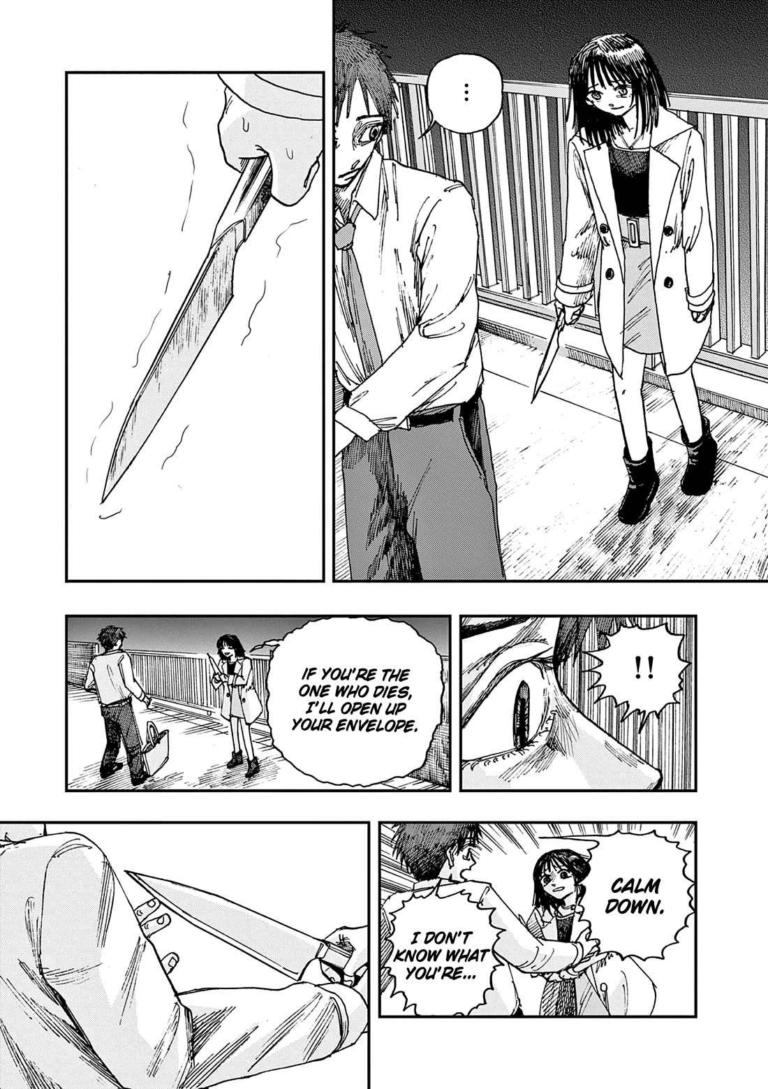 The Hundred Ghost Stories That Led to My Death chapter 98 page 3