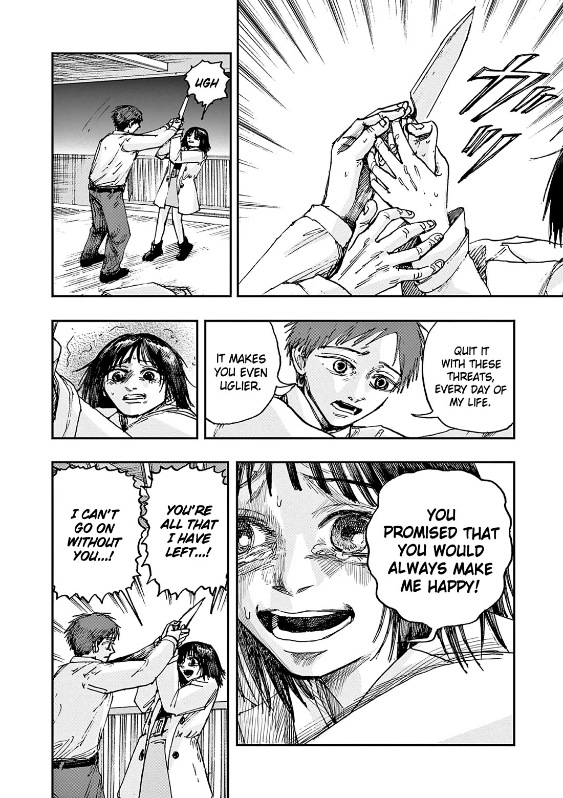 The Hundred Ghost Stories That Led to My Death chapter 98 page 4