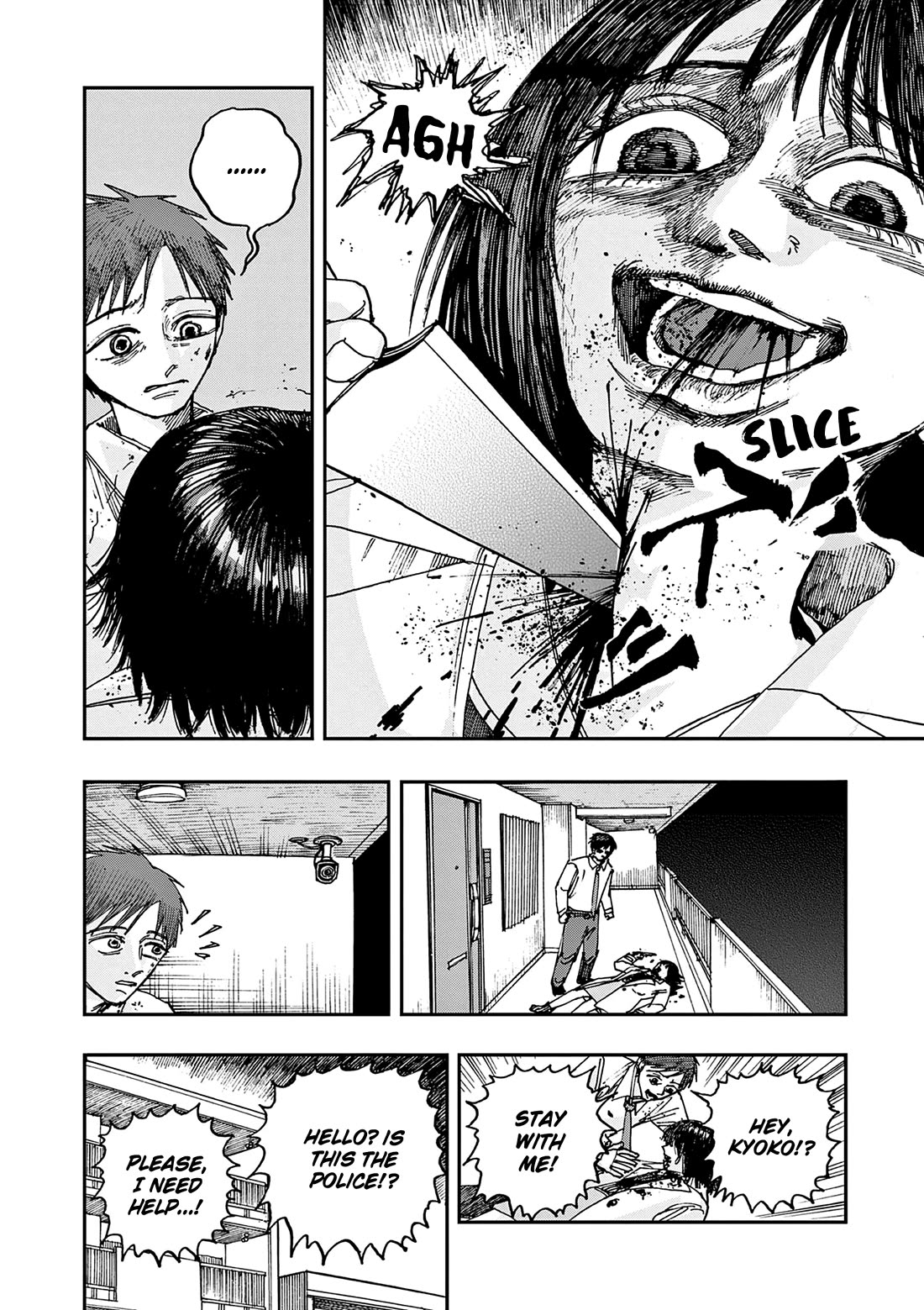 The Hundred Ghost Stories That Led to My Death chapter 98 page 6