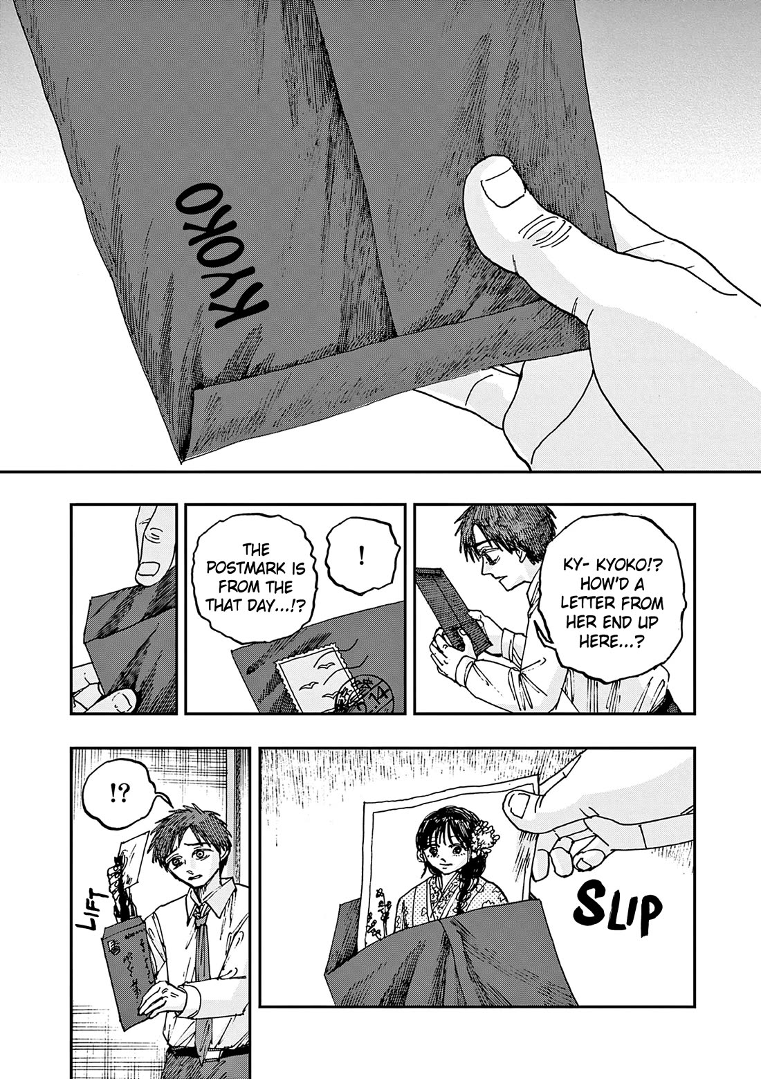 The Hundred Ghost Stories That Led to My Death chapter 98 page 8