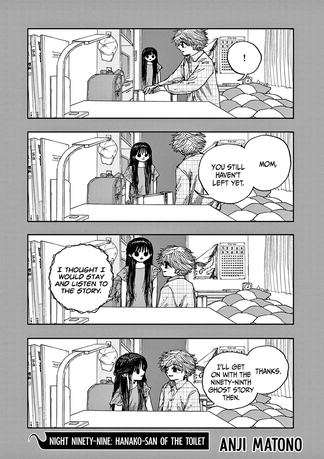 The Hundred Ghost Stories That Led to My Death chapter 99 page 1