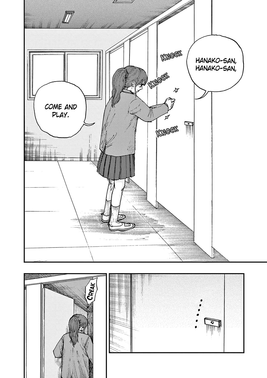 The Hundred Ghost Stories That Led to My Death chapter 99 page 2