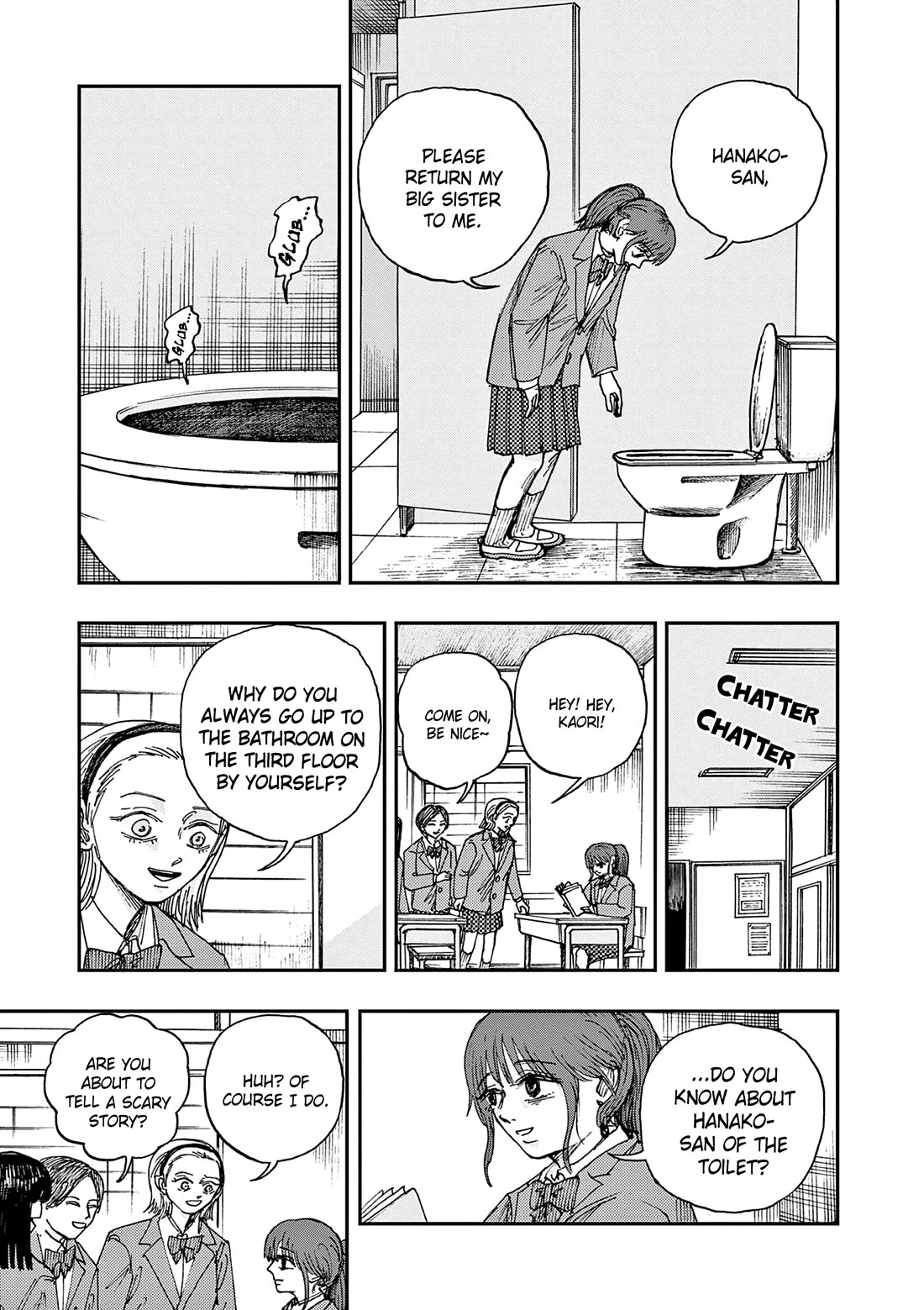 The Hundred Ghost Stories That Led to My Death chapter 99 page 3