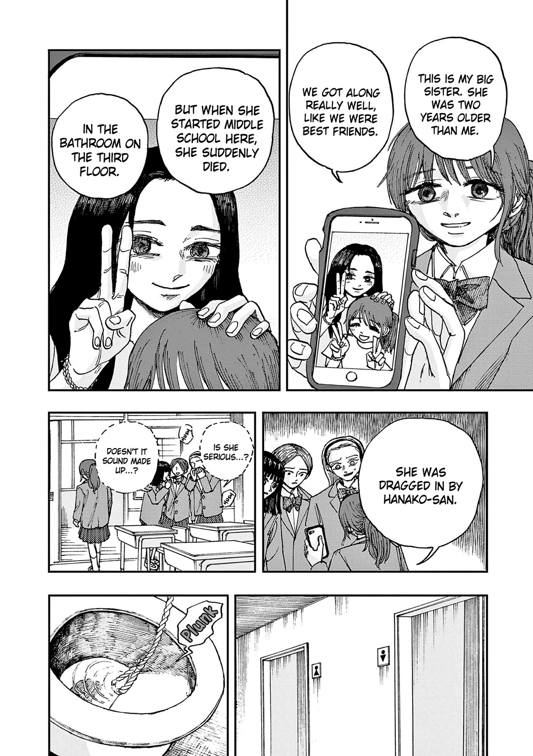 The Hundred Ghost Stories That Led to My Death chapter 99 page 4