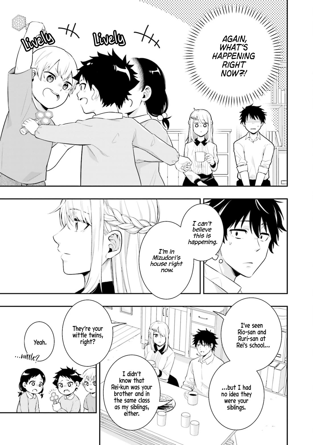 The Ice Princess Wants to be Melted by a Small Patch of Sunlight chapter 1 page 21