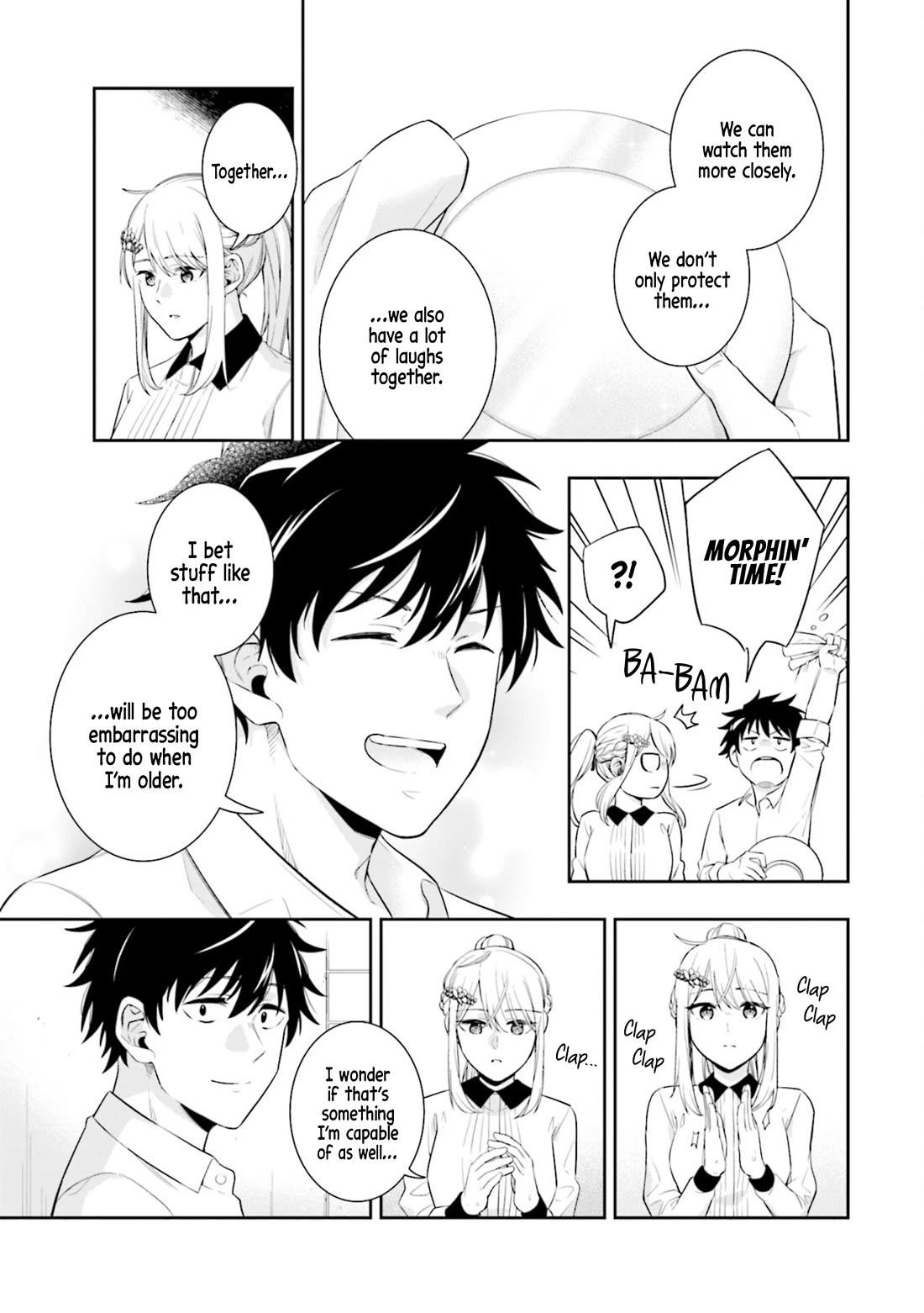 The Ice Princess Wants to be Melted by a Small Patch of Sunlight chapter 1 page 33