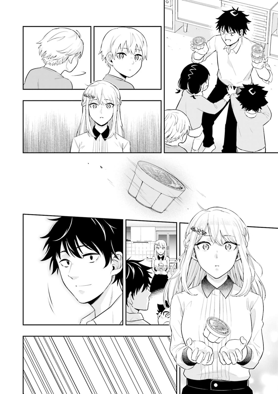 The Ice Princess Wants to be Melted by a Small Patch of Sunlight chapter 1 page 36