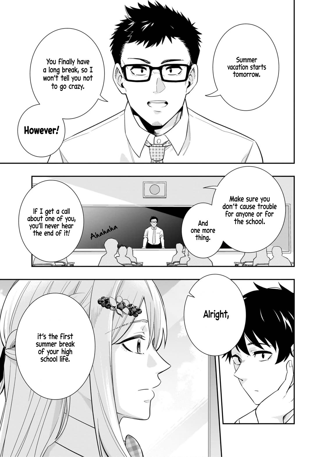 The Ice Princess Wants to be Melted by a Small Patch of Sunlight chapter 11 page 1