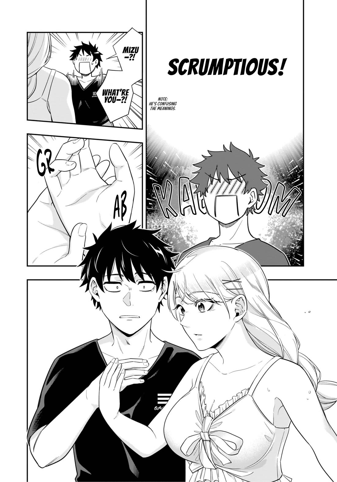The Ice Princess Wants to be Melted by a Small Patch of Sunlight chapter 11 page 14