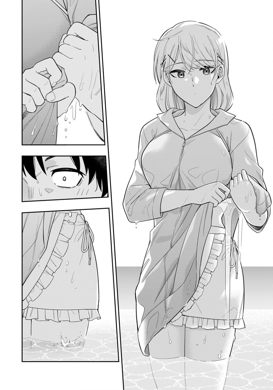 The Ice Princess Wants to be Melted by a Small Patch of Sunlight chapter 11 page 8