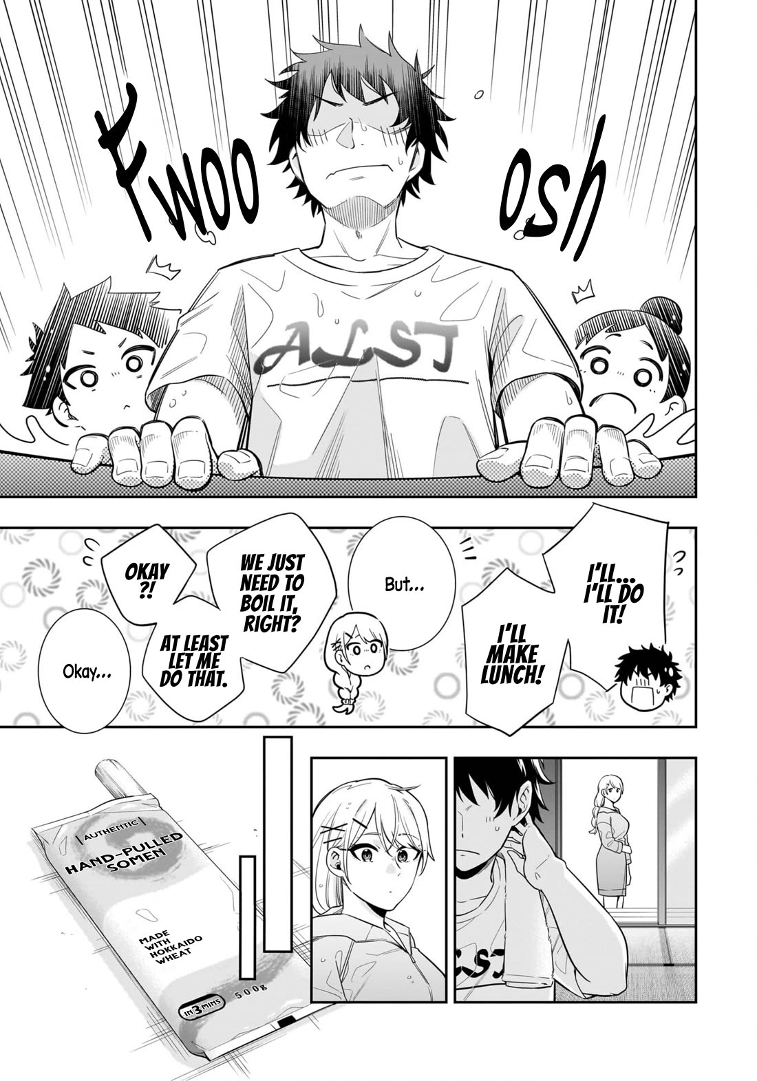The Ice Princess Wants to be Melted by a Small Patch of Sunlight chapter 11 page 9