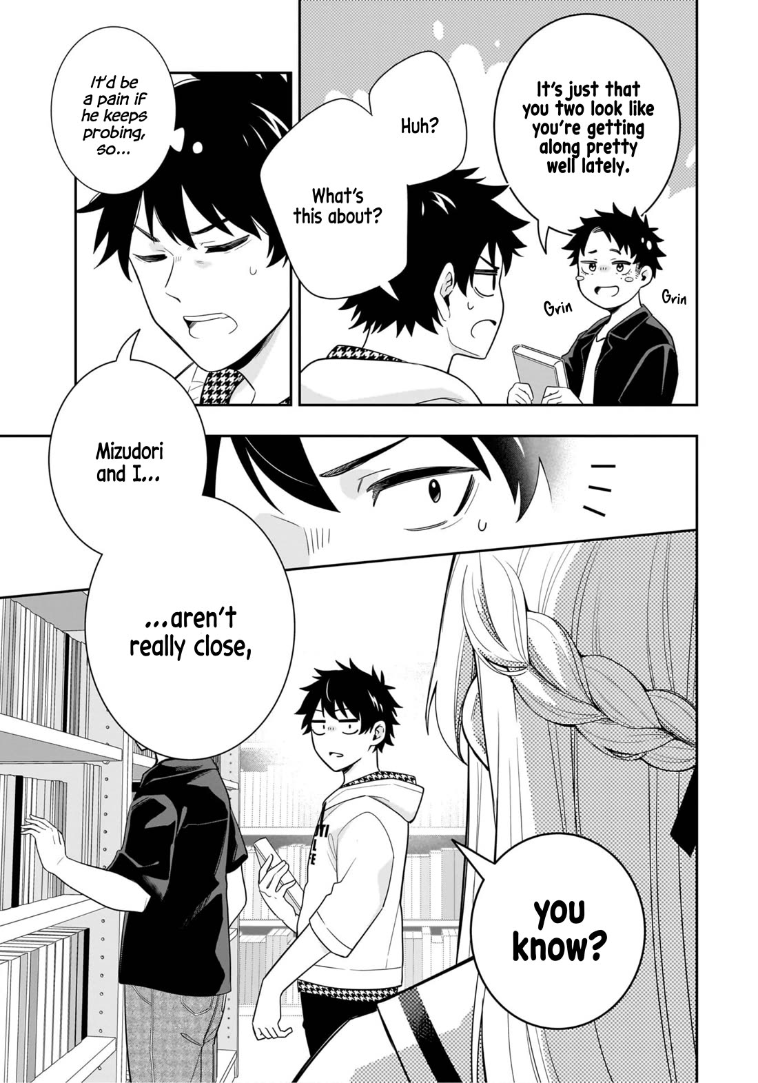 The Ice Princess Wants to be Melted by a Small Patch of Sunlight chapter 12 page 3