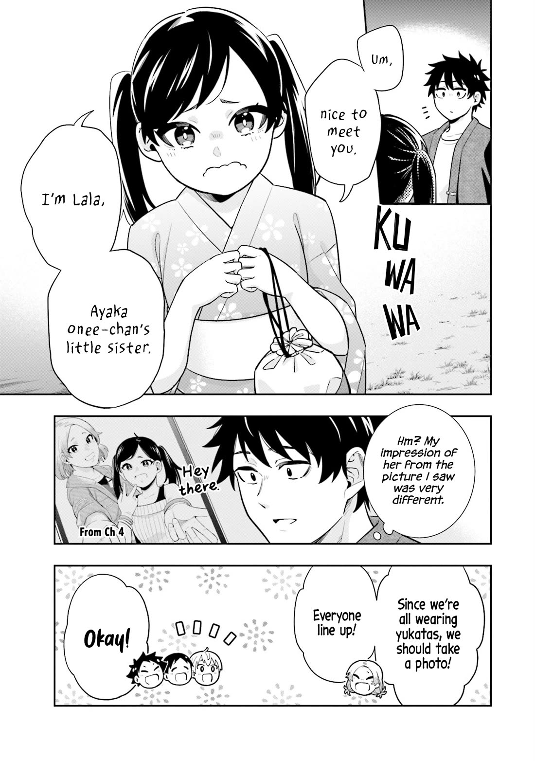 The Ice Princess Wants to be Melted by a Small Patch of Sunlight chapter 13 page 4
