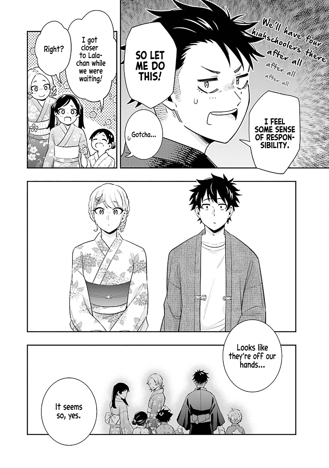 The Ice Princess Wants to be Melted by a Small Patch of Sunlight chapter 14 page 16