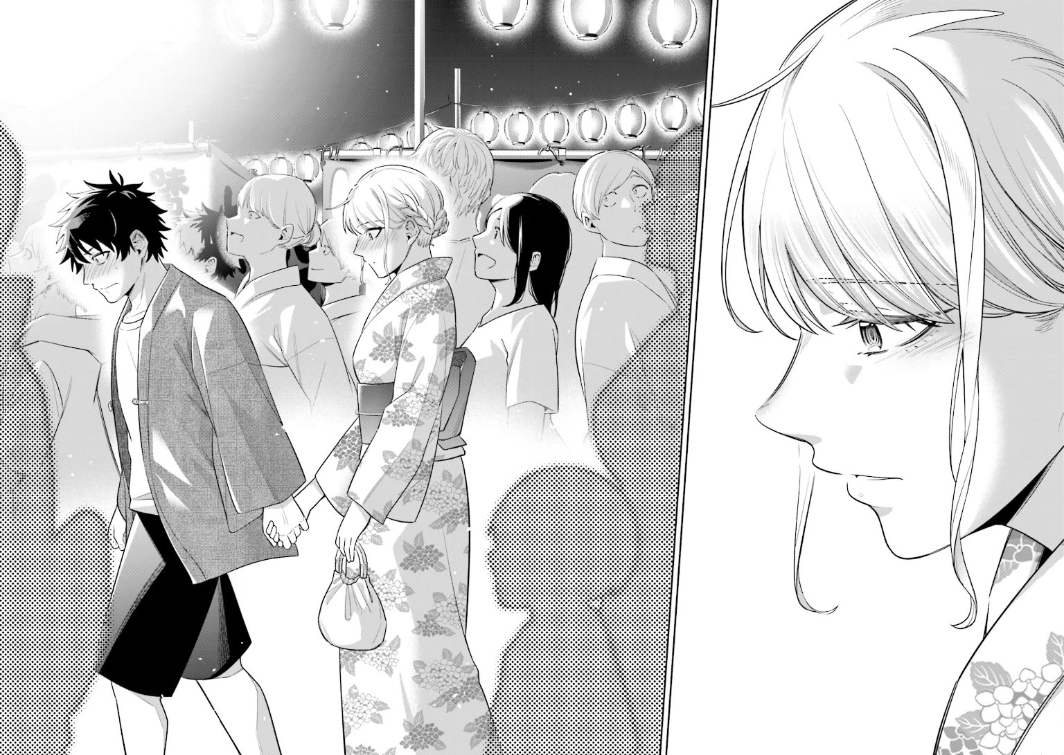 The Ice Princess Wants to be Melted by a Small Patch of Sunlight chapter 14 page 22