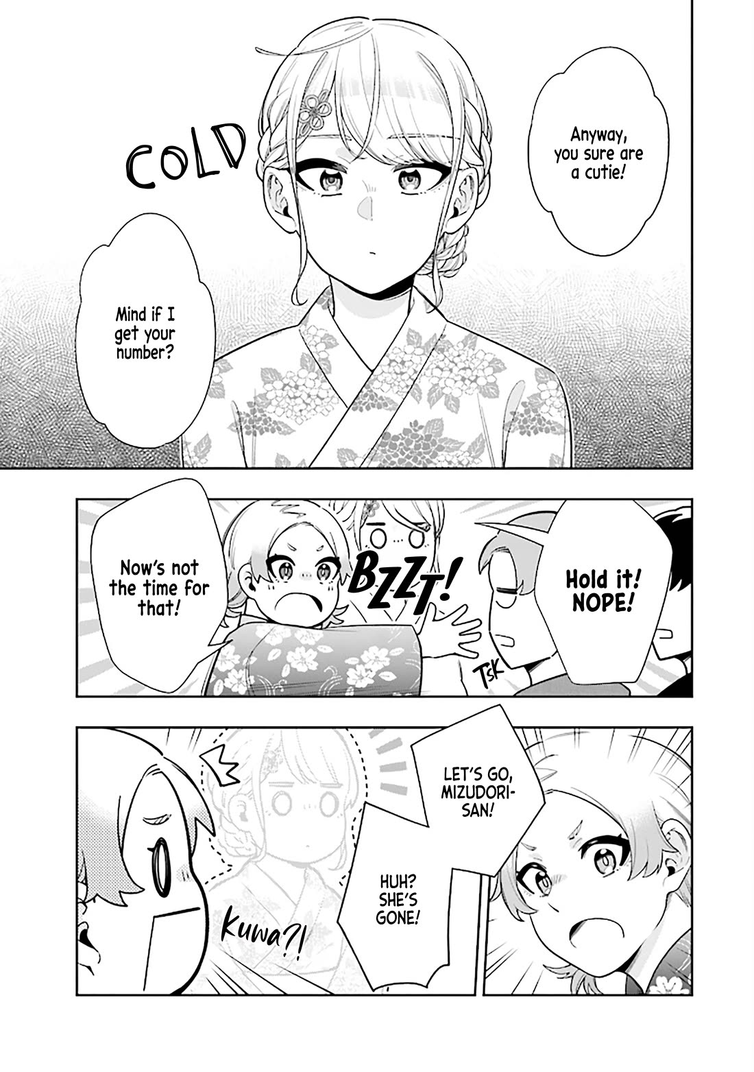 The Ice Princess Wants to be Melted by a Small Patch of Sunlight chapter 14 page 7