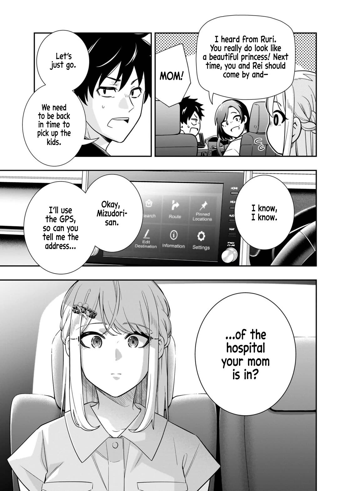 The Ice Princess Wants to be Melted by a Small Patch of Sunlight chapter 15 page 10