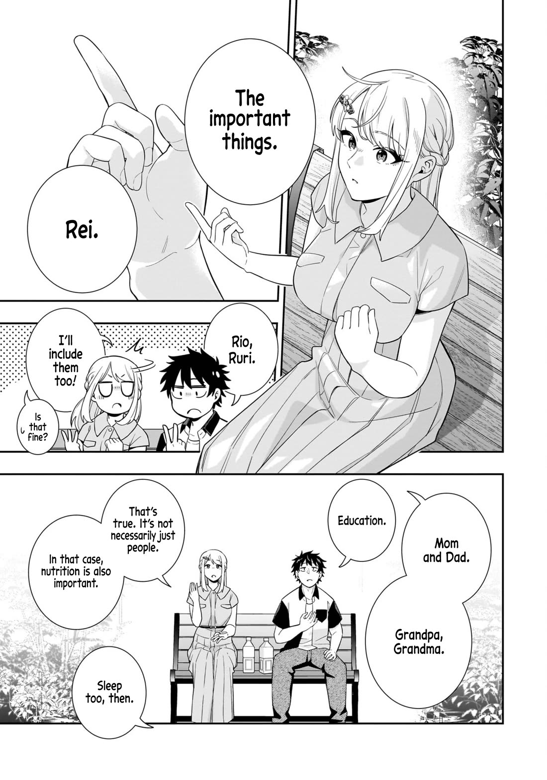 The Ice Princess Wants to be Melted by a Small Patch of Sunlight chapter 16 page 14