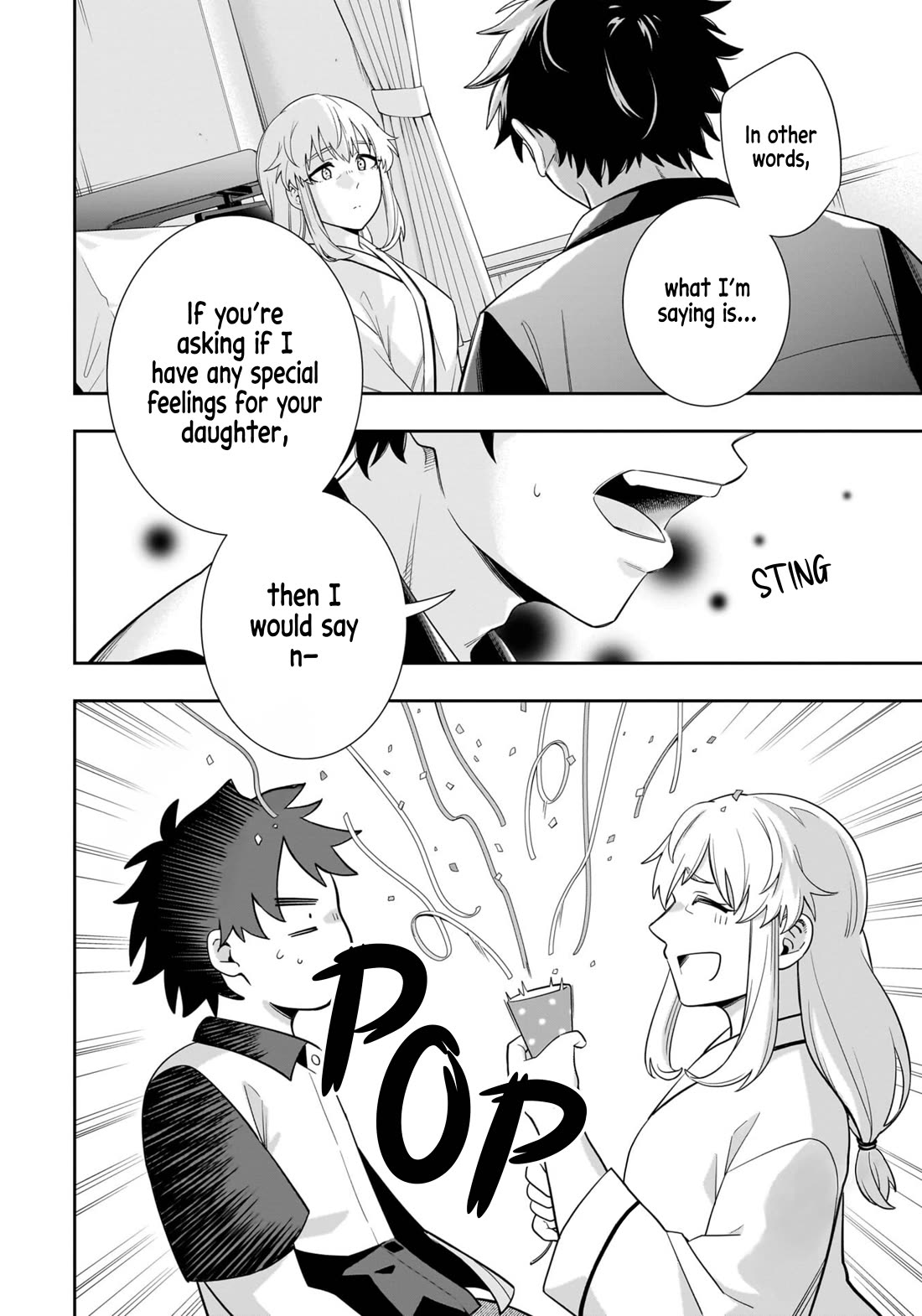 The Ice Princess Wants to be Melted by a Small Patch of Sunlight chapter 16 page 7