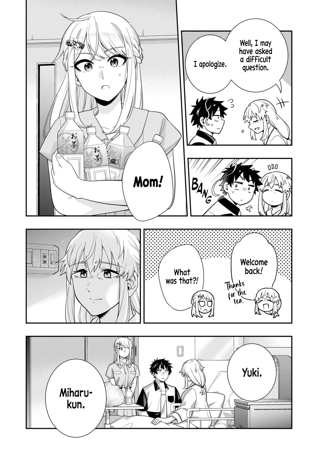 The Ice Princess Wants to be Melted by a Small Patch of Sunlight chapter 16 page 9
