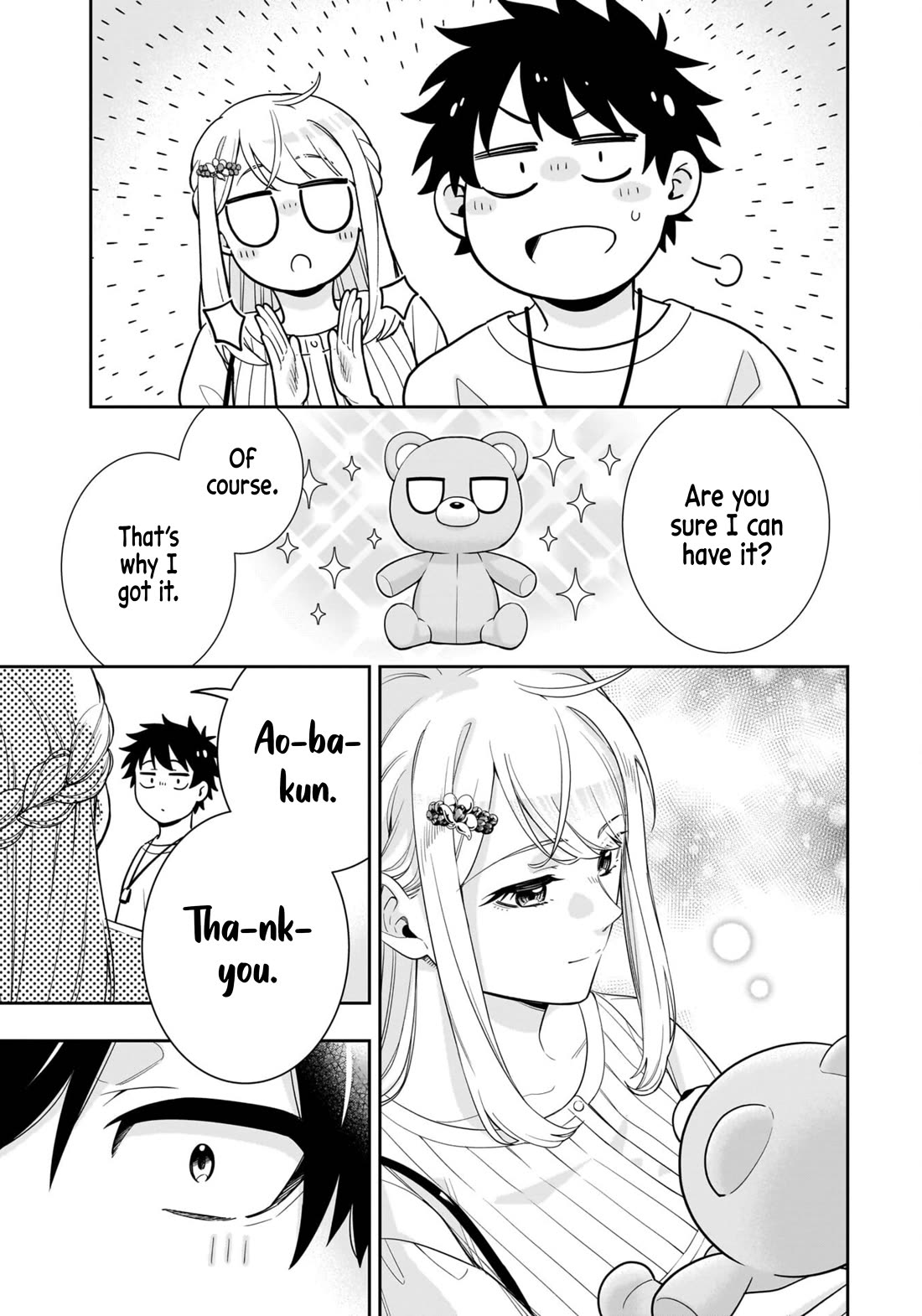 The Ice Princess Wants to be Melted by a Small Patch of Sunlight chapter 17 page 12