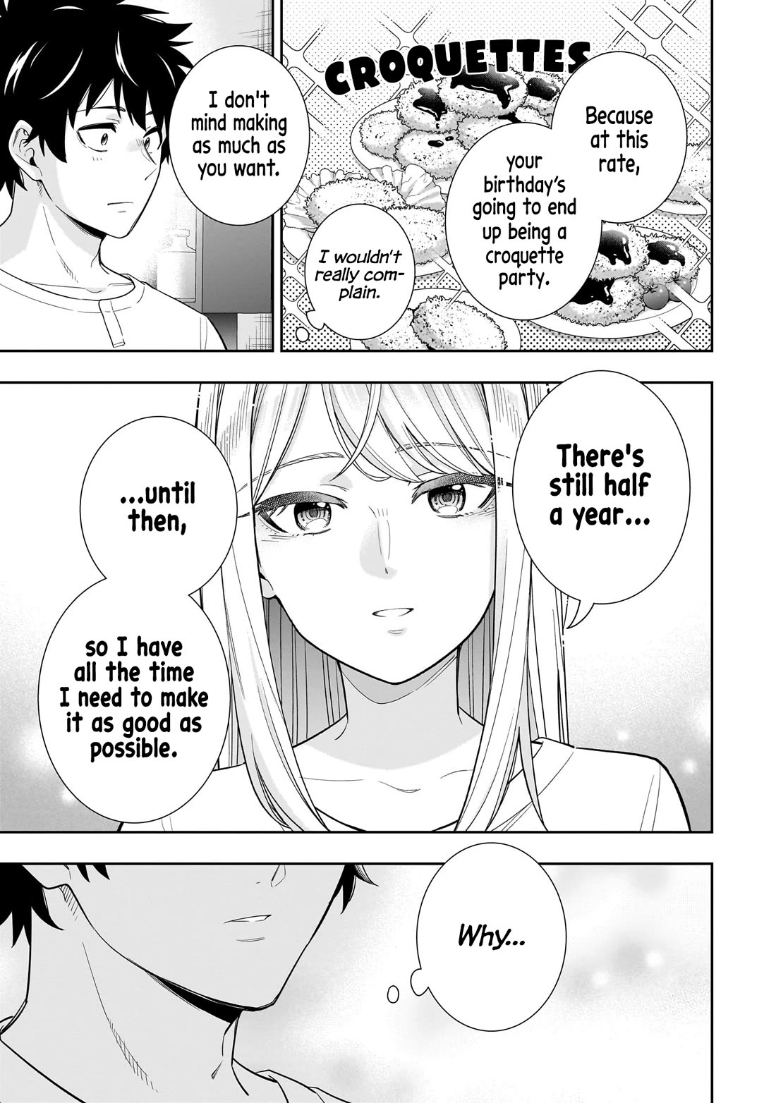 The Ice Princess Wants to be Melted by a Small Patch of Sunlight chapter 18 page 16