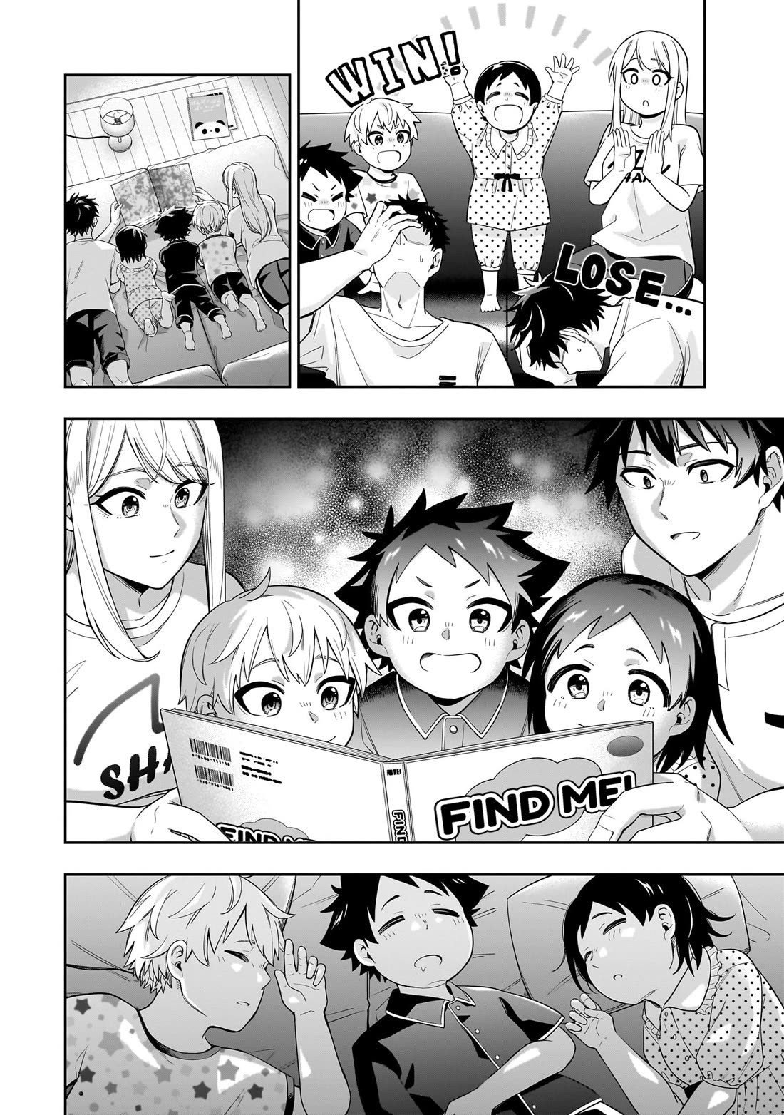 The Ice Princess Wants to be Melted by a Small Patch of Sunlight chapter 18 page 9