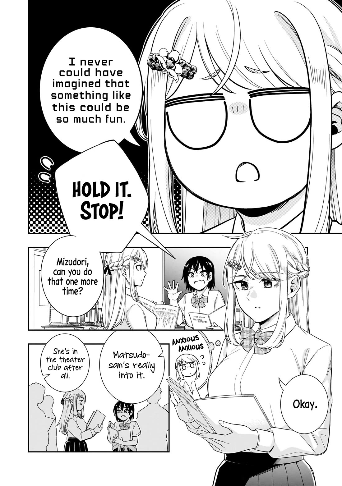 The Ice Princess Wants to be Melted by a Small Patch of Sunlight chapter 19 page 3
