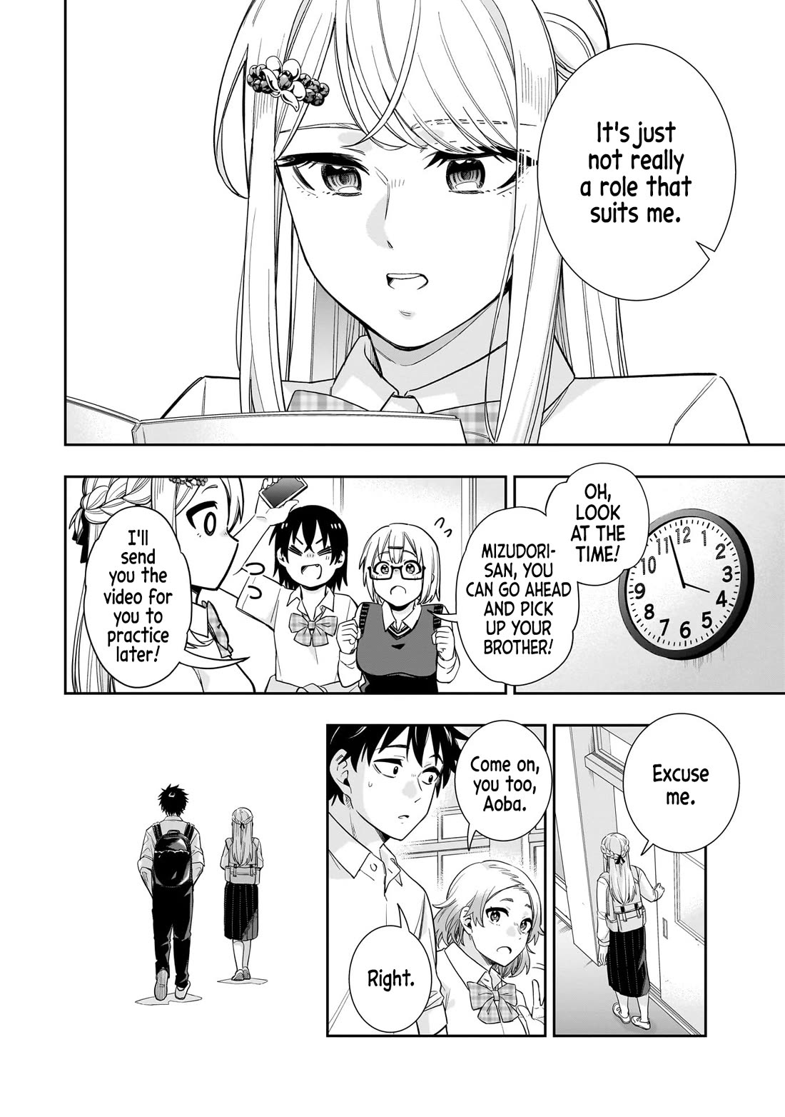 The Ice Princess Wants to be Melted by a Small Patch of Sunlight chapter 19 page 7