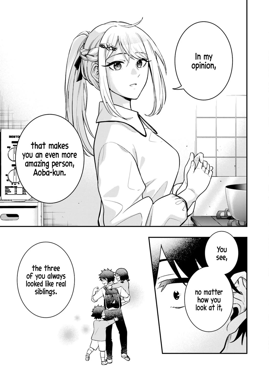 The Ice Princess Wants to be Melted by a Small Patch of Sunlight chapter 2 page 19