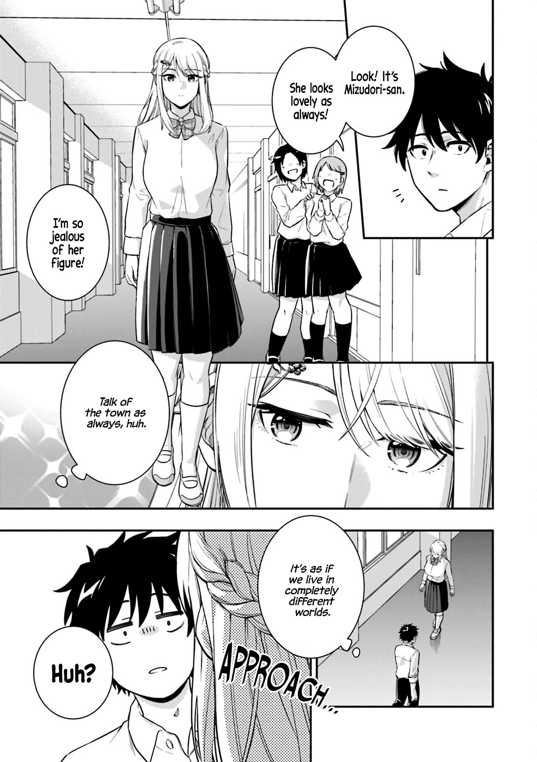 The Ice Princess Wants to be Melted by a Small Patch of Sunlight chapter 2 page 5