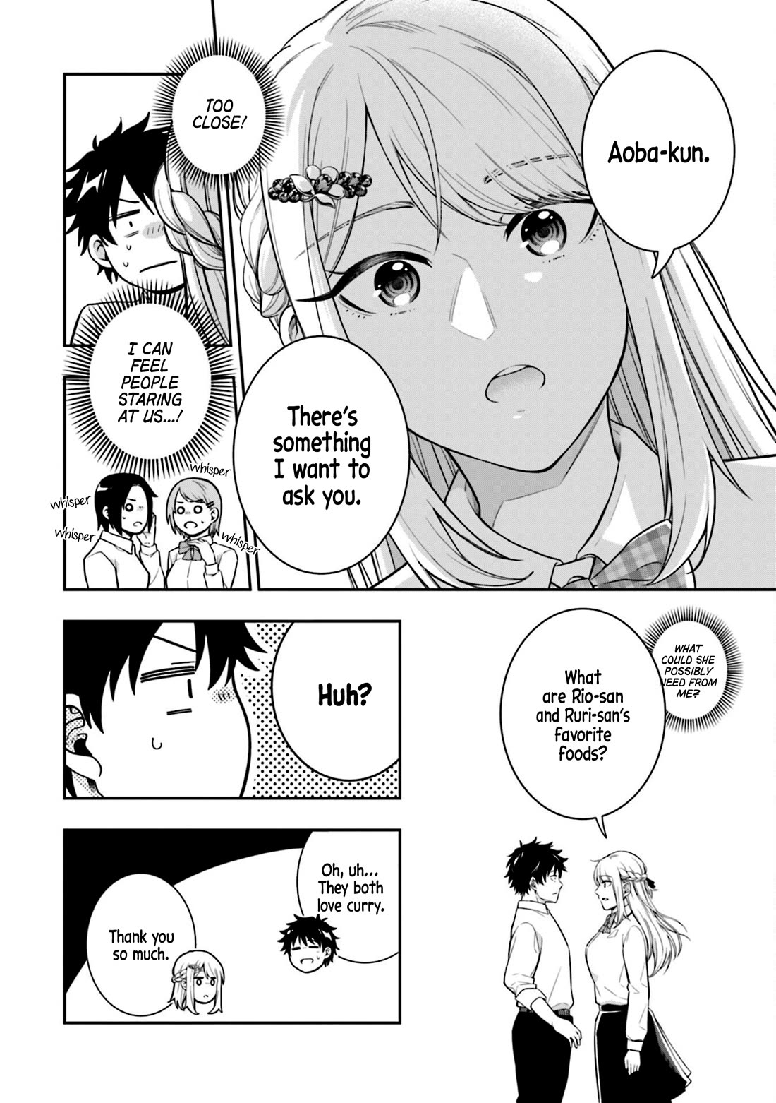 The Ice Princess Wants to be Melted by a Small Patch of Sunlight chapter 2 page 6