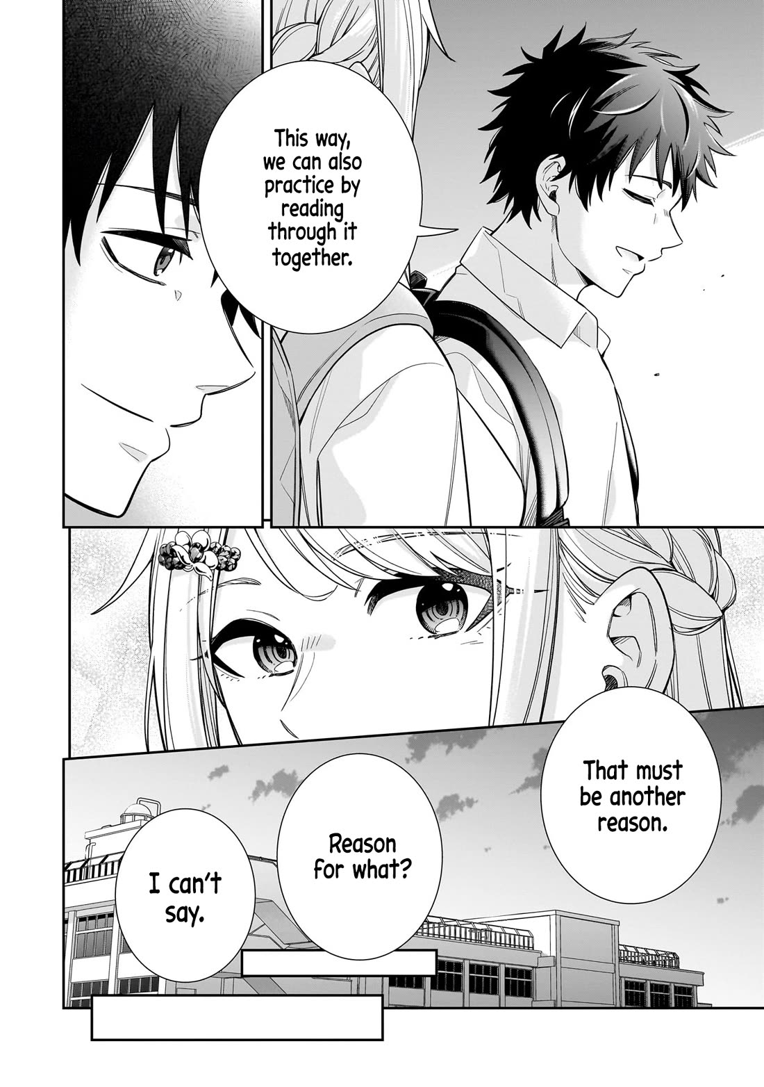 The Ice Princess Wants to be Melted by a Small Patch of Sunlight chapter 20 page 11