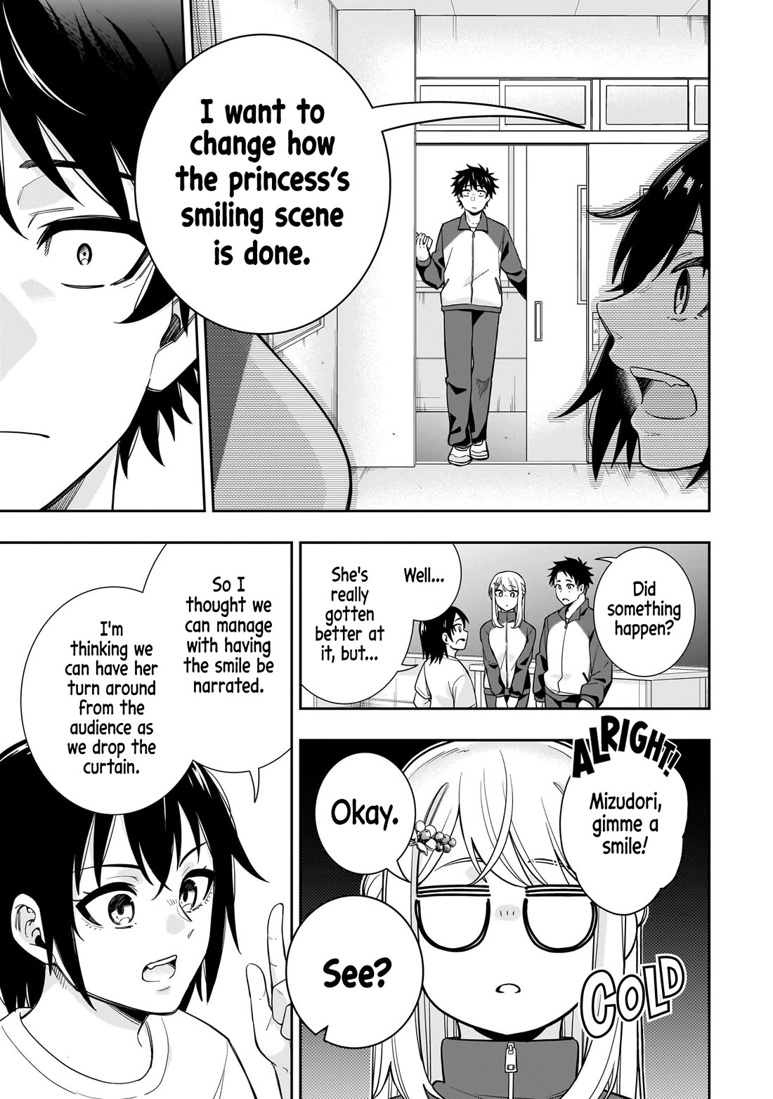The Ice Princess Wants to be Melted by a Small Patch of Sunlight chapter 20 page 16