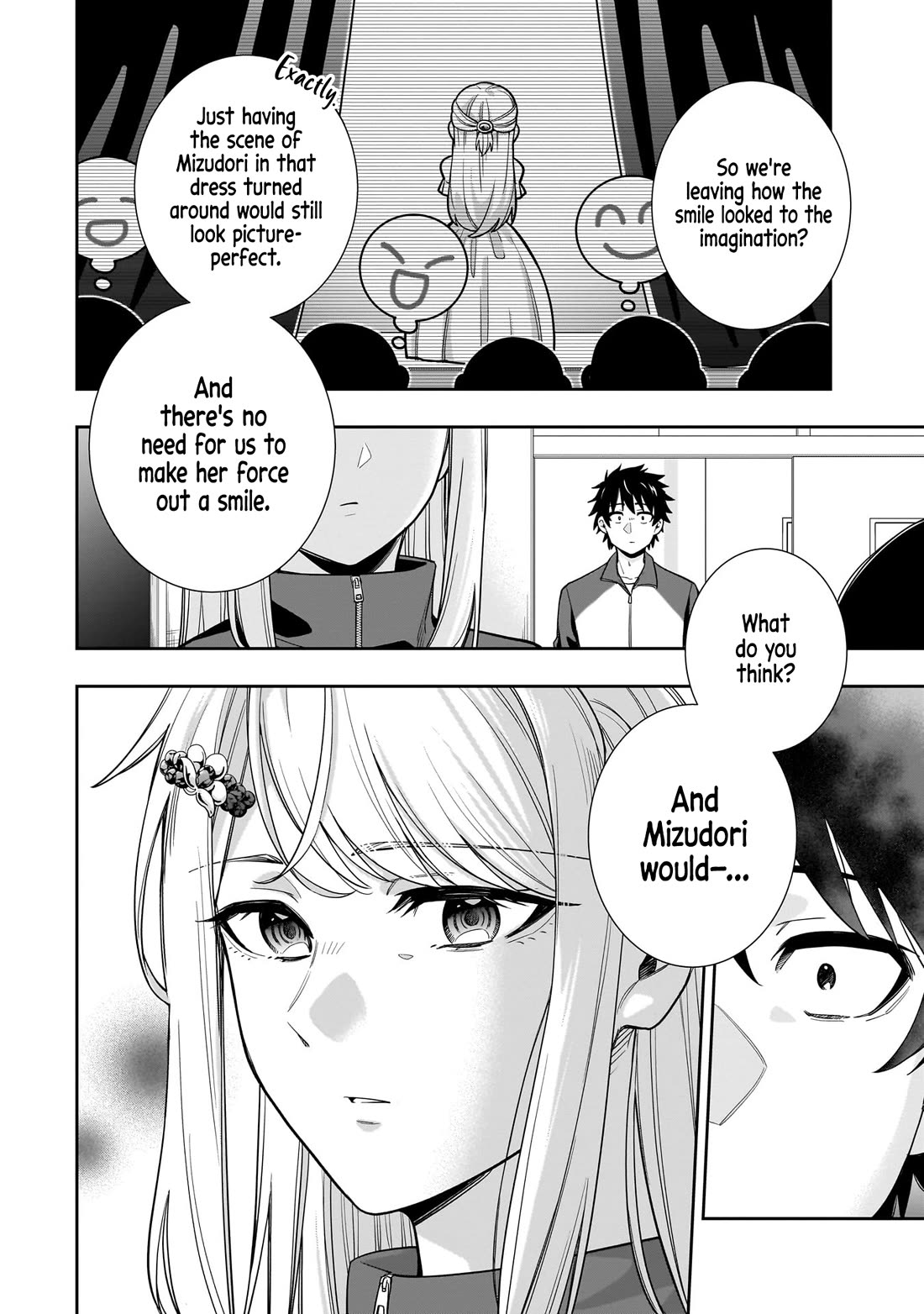 The Ice Princess Wants to be Melted by a Small Patch of Sunlight chapter 20 page 17