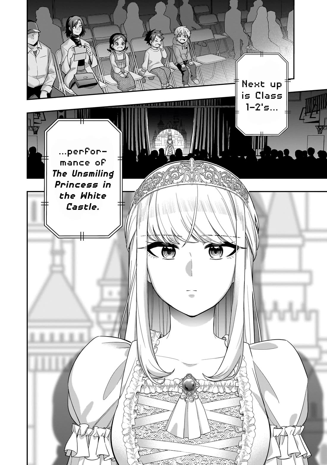 The Ice Princess Wants to be Melted by a Small Patch of Sunlight chapter 20 page 23