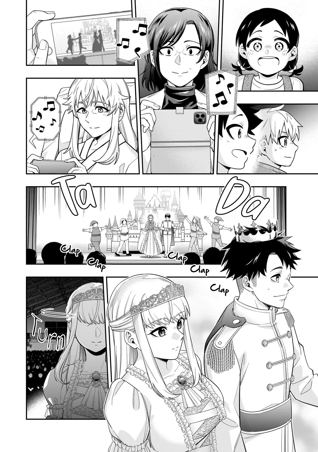 The Ice Princess Wants to be Melted by a Small Patch of Sunlight chapter 21 page 13