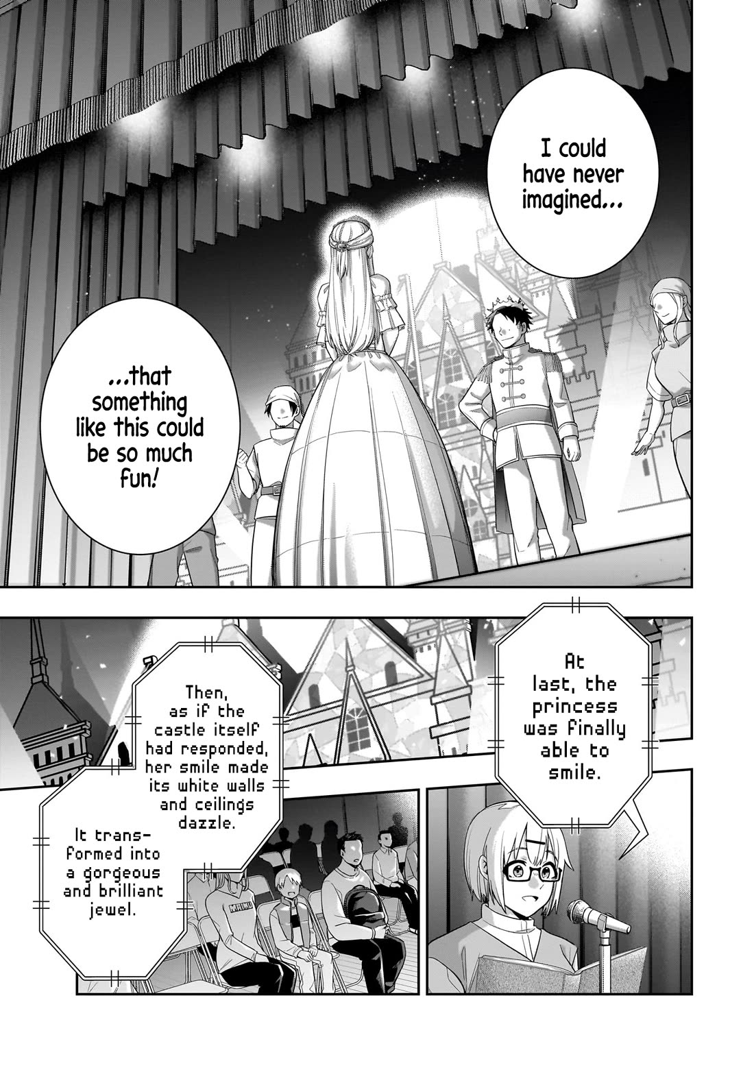 The Ice Princess Wants to be Melted by a Small Patch of Sunlight chapter 21 page 14